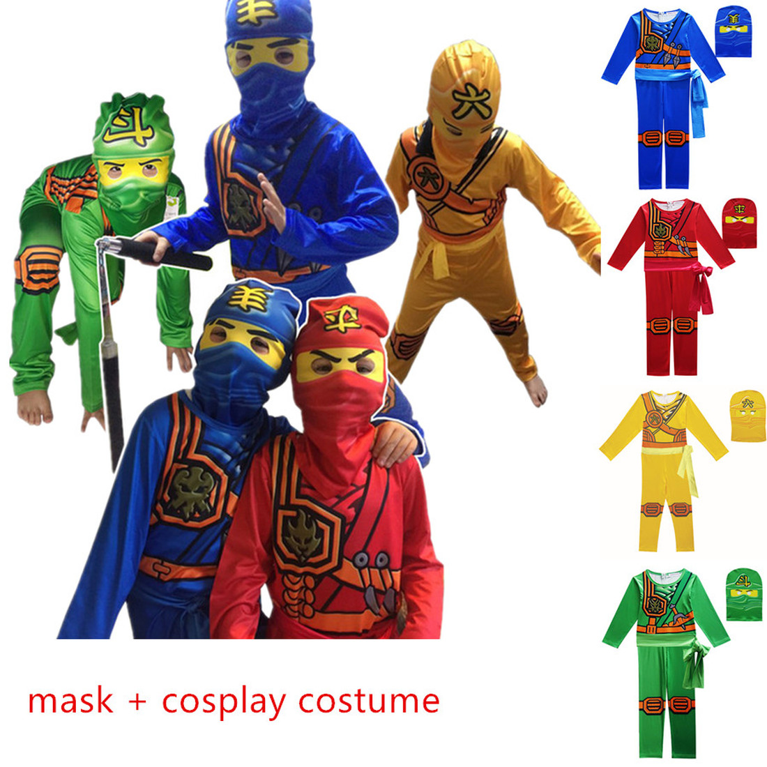 幻影忍者男童cosplay六一演出服