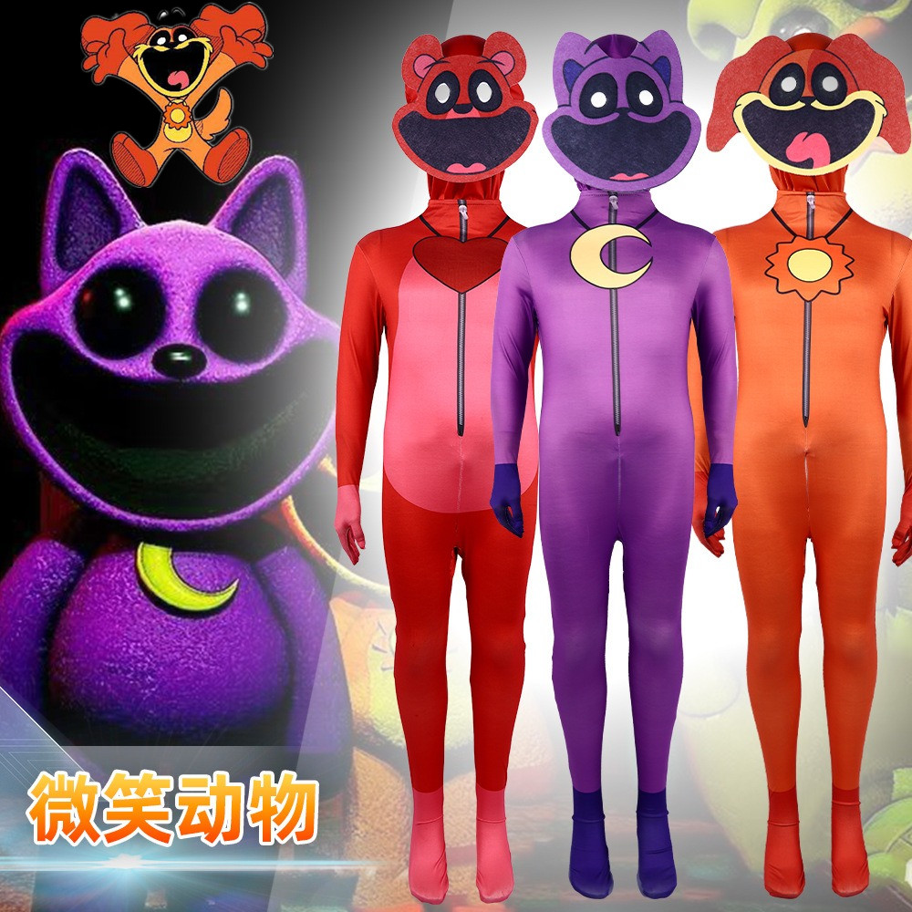 微笑动物瞌睡猫太阳狗cos表演服