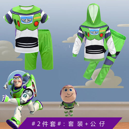 玩具总动员4周边衣服男童巴斯光年套装toy story4男孩外套cos服装