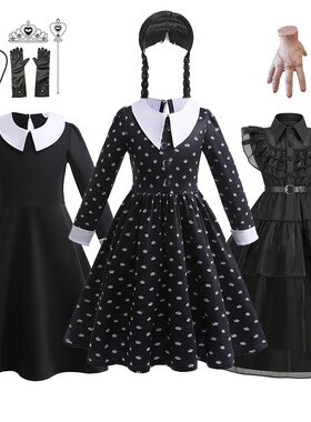 亚当斯一家cos星期三Wednesday女童装舞会连衣裙儿童cosplay服装