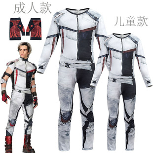后裔3 Carlos角色扮演服星光继承者卡洛斯万圣节成人儿童cos服装