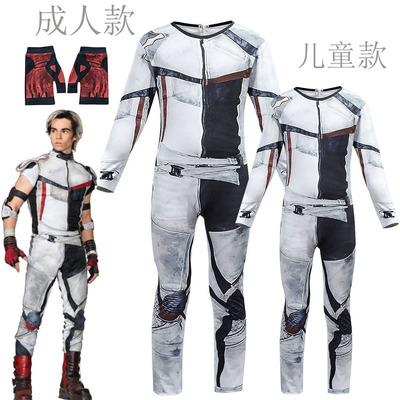 后裔3 Carlos角色扮演服星光继承者卡洛斯万圣节成人儿童cos服装