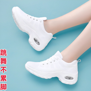 夏天跳广场舞白色鞋女厚底增高软底跑步运动健走鞋气垫鬼步舞蹈鞋