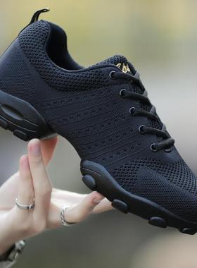 新款广场舞蹈鞋新款男士夏季黑色跳舞鞋网面透气跳操鞋中跟软