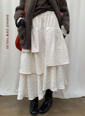 popoup25FW“日记本 ”松紧腰亚麻拼接不规则蛋糕裙