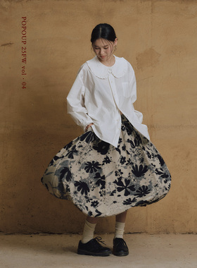 popoup25FW “砚苔”天丝棉麻印花三层花苞半裙