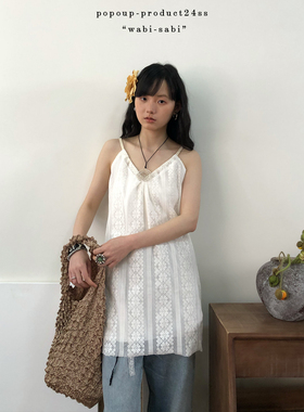 popoup24ss“wabi-sabi” 原创“简”春夏套头式外穿叠搭蕾丝吊带