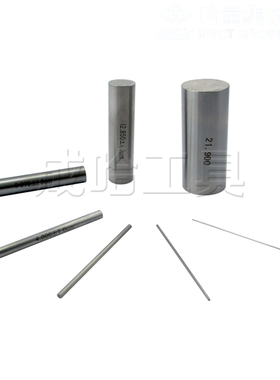 新款艾立特针规销式塞规14.75;14.76;14.77;14.78;14.79;14.8现货