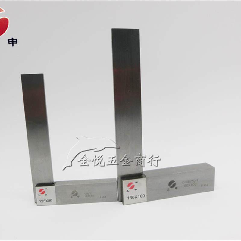 新款宽座角尺500*315/630*400/800*500/1000*630 九量1级包邮