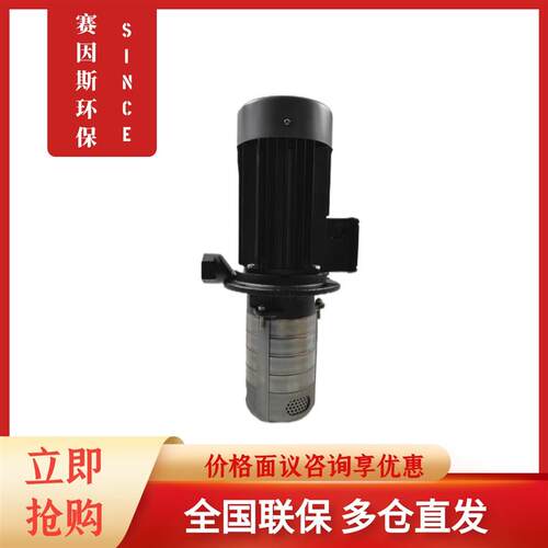 新款水泵MTR1S-13 15 17 19 21 23 25 A-W-A-HUUV浸入包邮