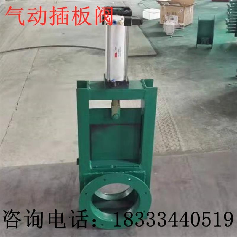 新款气动插板阀螺旋闸门手动电动闸阀水闸阀水渠闸门污水插板包邮