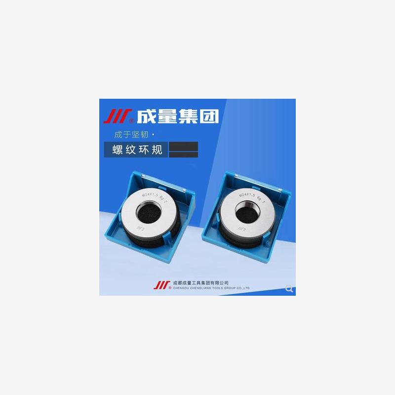 新款圆板牙元M47M306958