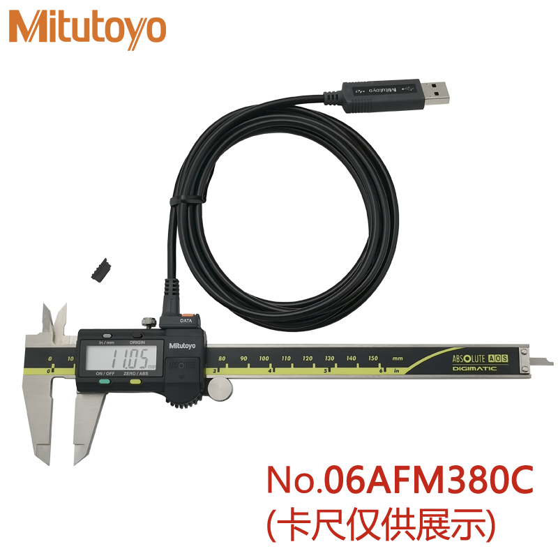 新款三丰数据线06AFM38千