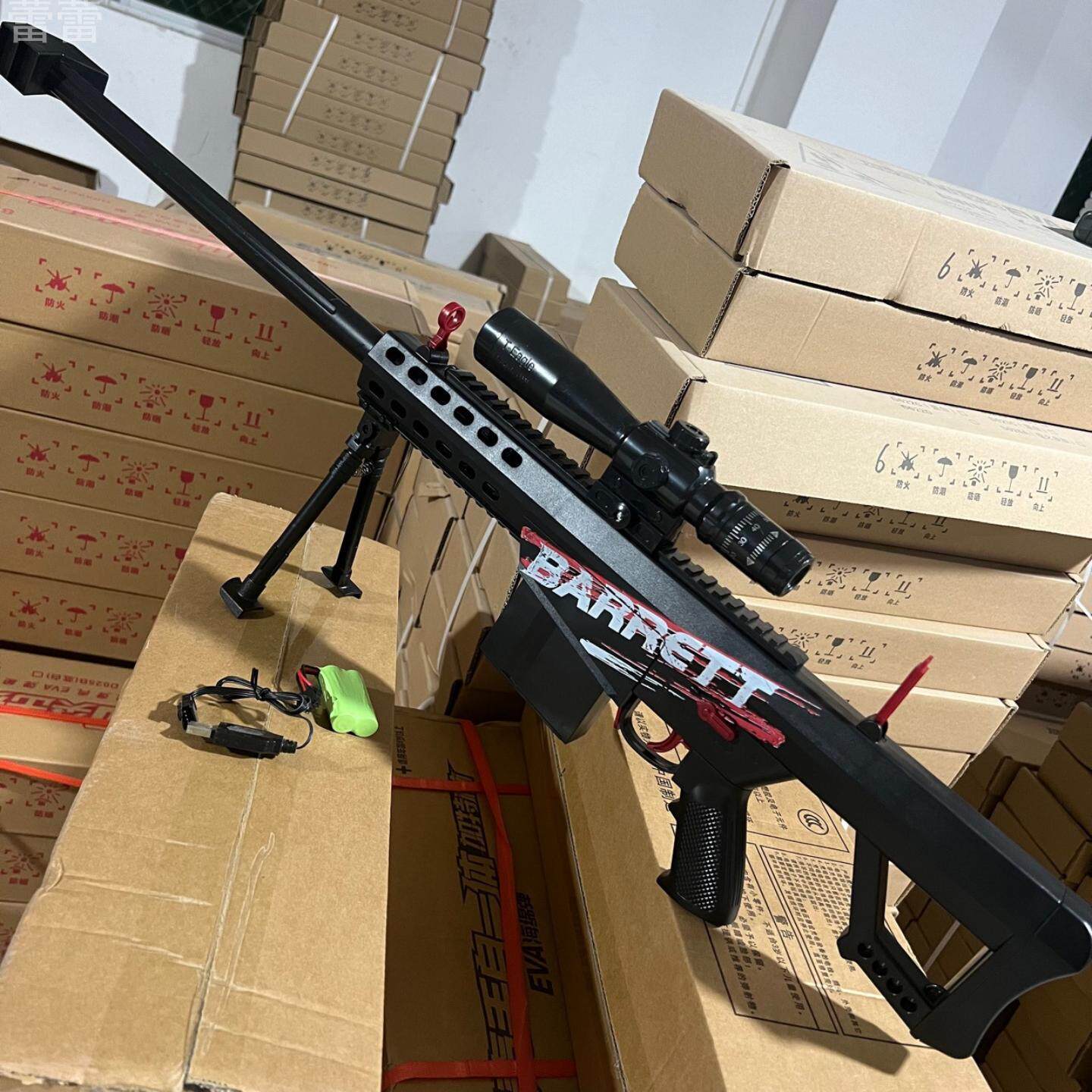 枪玩具打弹珠雷特手自一体玩具枪男孩子对战狙击枪手动+电动塑料