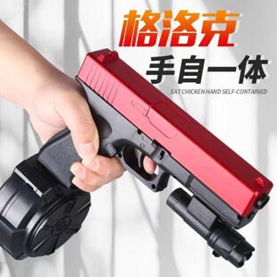 blaster电动连发格洛克水晶男孩涂鸦枪软弹塑料 枪玩具打弹珠gel