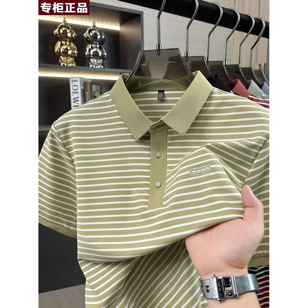 鄂尔多斯市2026夏季新款高端翻领休闲色织条纹短袖T恤男士中年爸