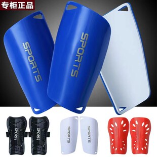 品牌乔舟儿童运动护膝冬男膝盖护具髌骨带篮球跑步跳绳专业保护半