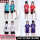 品牌乔舟儿童足球服套装 男女童迈阿密巴西班牙葡萄牙C罗7号阿根廷