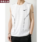 特价 T恤男夏薄款 唯品会 冰丝无袖 速干坎肩青少年篮 品牌 官方正品