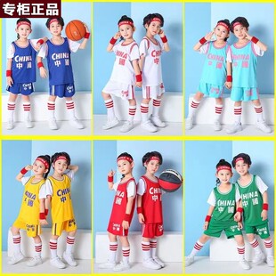 品牌乔舟儿童篮球服套装男女童速干运动背心青少年学生短袖训练服