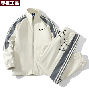 官方正品特价唯品会 品牌 春秋季新款夹克套装男女款立领外套长裤