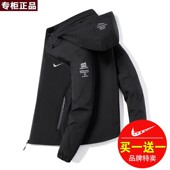 品牌 春秋季 夹克男士 官方正品 外套2024新款 唯品会 工装 潮牌休 特价