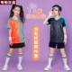 品牌乔舟儿童羽毛球服套装 男女童印制比赛训练队服学生乒乓球运动