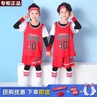 品牌乔舟儿童篮球服套装男童秋冬训练运动服女童表演足球四件套小