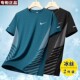 品牌 唯品会 冰丝t恤男夏季 速干短袖 宽松大 官方正品 网眼男装 特价