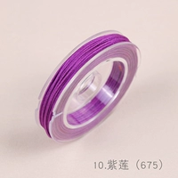 Фиолетовый лотос