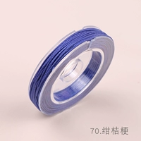 Цитрусовые