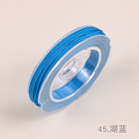 Голубое озеро