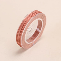 Лунные облака