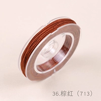 Светло-коричневый