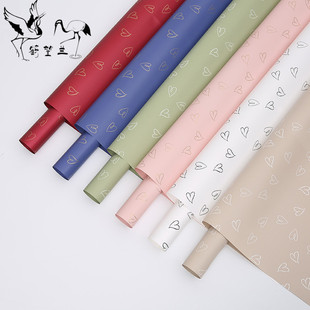 新款辛西娅纸心上人 哑光单色包装纸花束包花 欧雅纸防水花艺材料