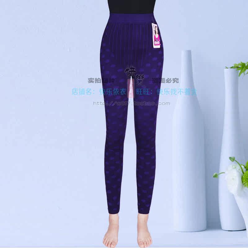 Pantalon collant jeunesse en coton - Ref 757298 Image 3