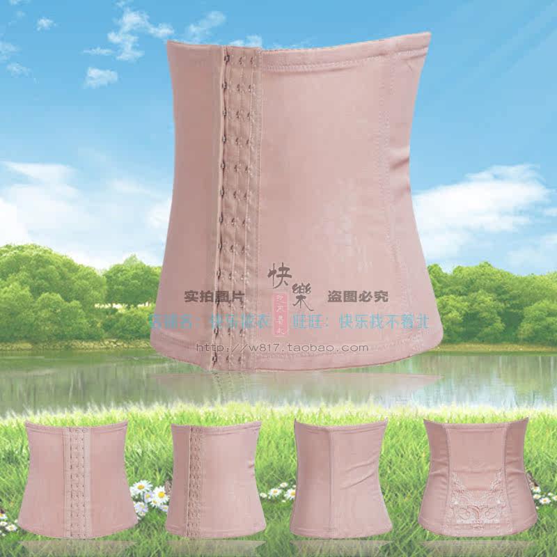 Corset doux - Ref 682624 Image 3