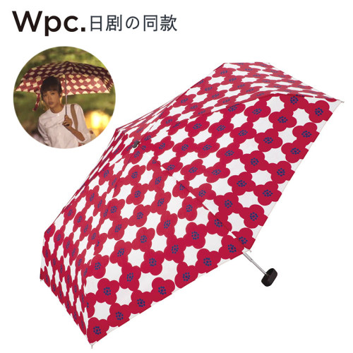 小红花同款日本正品wpc晴雨伞