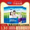 Товары от 完达山未蓝专卖店