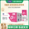 Товары от 完达山未蓝专卖店