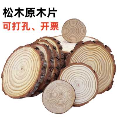 diy拍摄道具手绘装饰圆木板