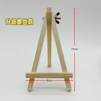 Mini desktop easel, wooden folding oil painting board, tabletop stand type sketch tripod, children's small easel thumbnail 4
