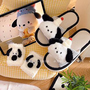 可爱卡通小帕居家拖鞋 秋冬室内鞋 新家屋内鞋 子 亚麻露趾宿舍拖鞋
