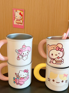 粉色把手316不锈钢水杯漱口杯