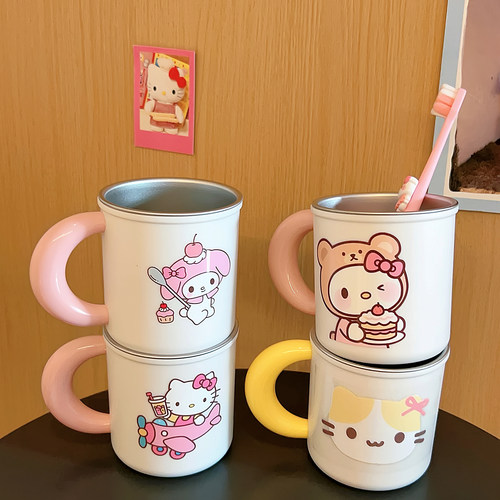 粉色把手316不锈钢水杯漱口杯