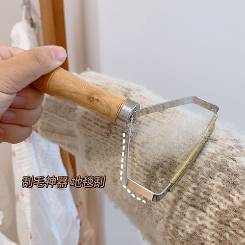 简易除毛刷轻松去除杂毛宠物毛