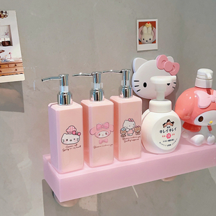 可爱少女心粉嫩分装瓶250ml按压洗发水沐浴乳乳液瓶小容量旅行瓶