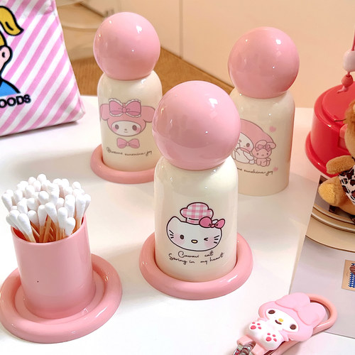 多巴胺创意可爱圆球棉签筒牙签罐