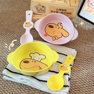 可爱涂鸦面包小狗双耳陶瓷碗儿童饭碗带勺子沙拉碗早餐麦片碗