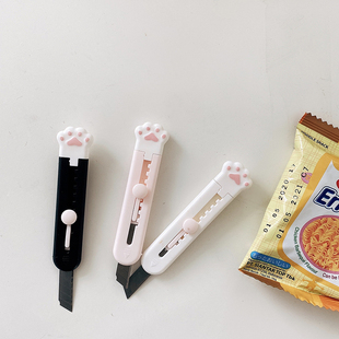 可爱学生美工刀 迷你裁纸刀猫爪小刀 随身小号开快递刀片伸缩刀